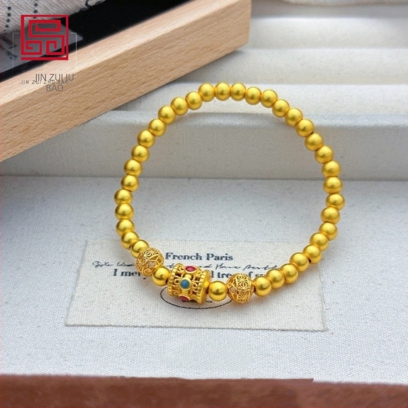 Karkötő | Rézbevonatú | Elektroplakálás | Eredet: Putian | Tavaszi 2025 kiadás | Kézrevaló ékszer