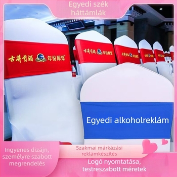 Hotel konferencia székfedő elasztikus pánttal és logónyomtatással — poliuretán elasztikus rost (spandex); fő szövet összetétele: 60%; stílus: modern egyszerű; forma: négyzet; kategória: székhuzat