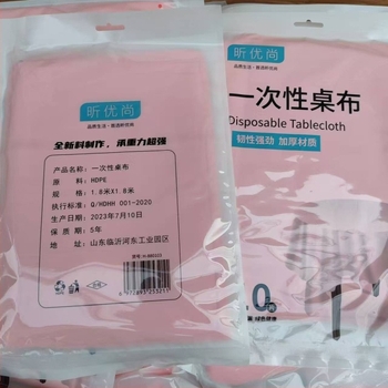 Egyszer használatos PVC asztalterítő, alkalmas kerek és négyszögletes asztalokhoz, hópehely mintázat, modern minimalista stílus