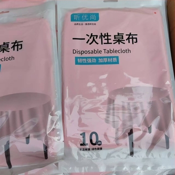 Egyszer használatos PVC asztalterítő, alkalmas kerek és négyszögletes asztalokhoz, hópehely mintázat, modern minimalista stílus