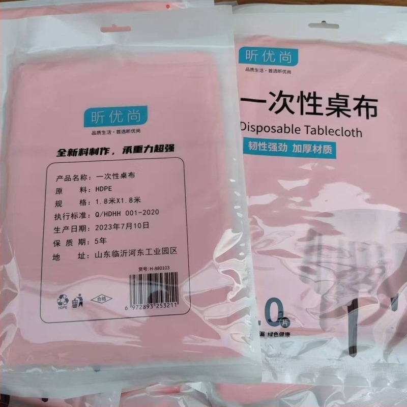 Egyszer használatos PVC asztalterítő, alkalmas kerek és négyszögletes asztalokhoz, hópehely mintázat, modern minimalista stílus