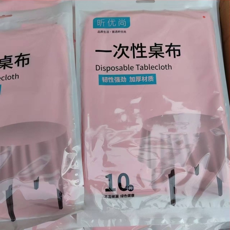 Egyszer használatos PVC asztalterítő, alkalmas kerek és négyszögletes asztalokhoz, hópehely mintázat, modern minimalista stílus