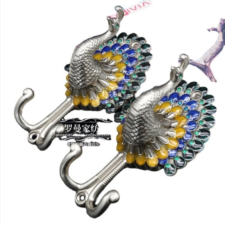 Függönyhorg – páva motívum, alumíniumötvözet, modern minimalista stílus, modell 2051, márka Jiadong, minden típusú függönyhöz