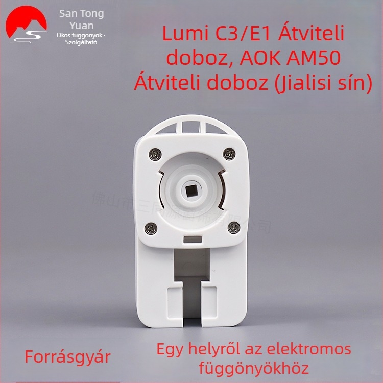 Elektromos függönyök transzmissziós doboza, kompatibilis Greenmi C3/E1 és Aoke AM50 motorokkal, műanyag, modern minimalista stílus, Jiali Track