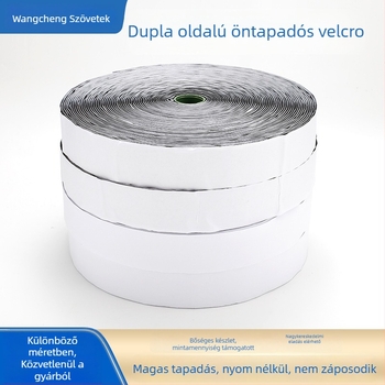 Velcro szalag nylon + poliészter keverékből, kétoldalú önhúzódó Hook‑and‑Loop zárócsík, cipők, védőfelszerelések, hátizsákok és ruházat számára