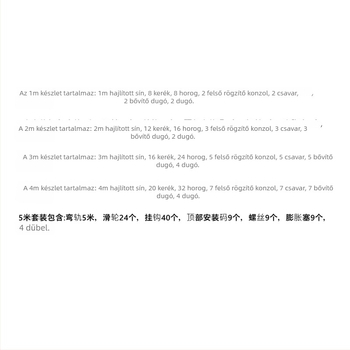 Siyu Fém mennyezeti függöny sín — hajlítható, ívelt, csendes, modern minimalist stílus