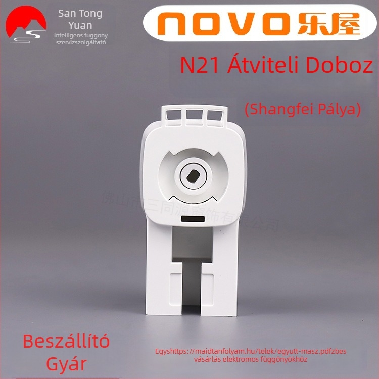 Lewu N21 átviteli doboz elektromos függönyökhöz – a Lewu N21 motorhoz, Duya sínhez és régi Shangfei sínhez kompatibilis, DuPont POM anyag