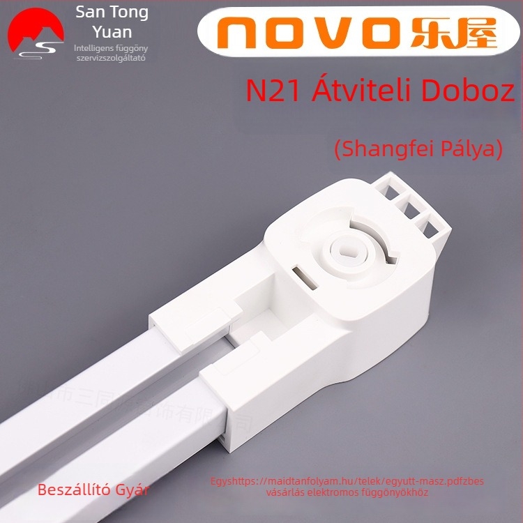 Lewu N21 átviteli doboz elektromos függönyökhöz – a Lewu N21 motorhoz, Duya sínhez és régi Shangfei sínhez kompatibilis, DuPont POM anyag
