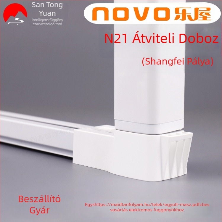Lewu N21 átviteli doboz elektromos függönyökhöz – a Lewu N21 motorhoz, Duya sínhez és régi Shangfei sínhez kompatibilis, DuPont POM anyag