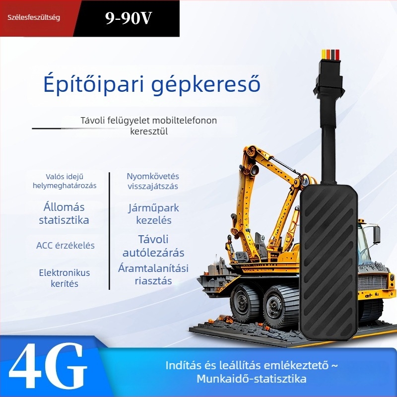 KM02 GPS helymeghatározó darukhoz és nehézgéphez – Beidou/GPS pozíció, 3 m pontosság, beépített antenna, 9-90 V tápegység