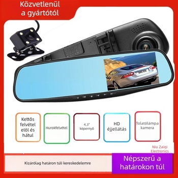 Kétkamerás autós dash cam elő- és hátsó kamerával, éjjellátás, hátrameneti kép, vezeték nélküli parkolásfigyelés