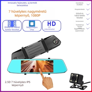 7 hüvelykes érintőképernyős hátsó tükör, kettős felvétel, HD 1080p, csillagfényes éjszakai látás, 2.5D üveg
