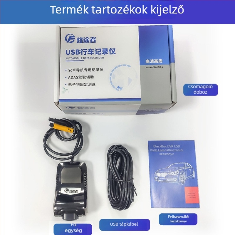 AR Gaode valós idejű Androidos nagy képernyős navigáció, USB autós DVR, ADAS, kettőslencsés, 1080p