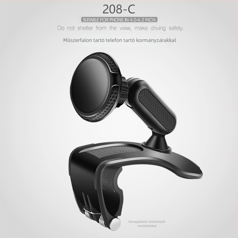 Autótelefon-tartó | ABS anyag | Univerzális modell 202-C | Anti-shake funkció | Általános kompatibilitás