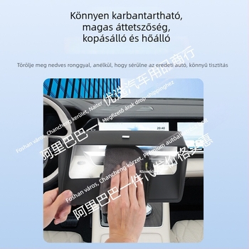 Geely Xingyue L HUD beépített verziójához – ABS, HUD védőkeret, porvédő a műszerfalon