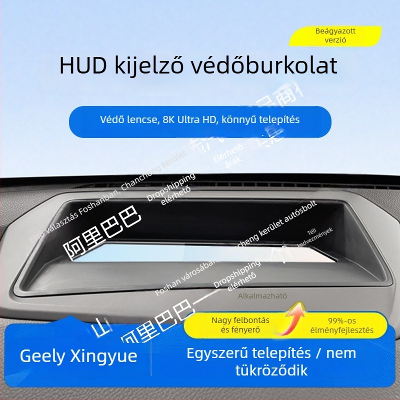 Geely Xingyue L HUD beépített verziójához – ABS, HUD védőkeret, porvédő a műszerfalon