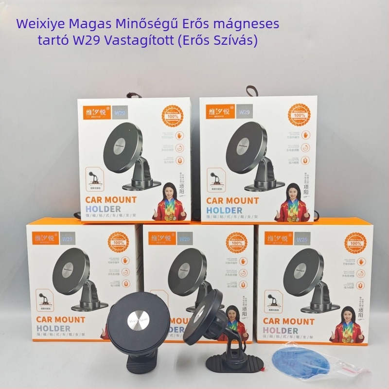 Wei Xiyue autótelefon mágneses tartó a műszerfalon, ötvözet, általános stílus, 3C tanúsítvány 2023300907000182, testreszabható magáncímke