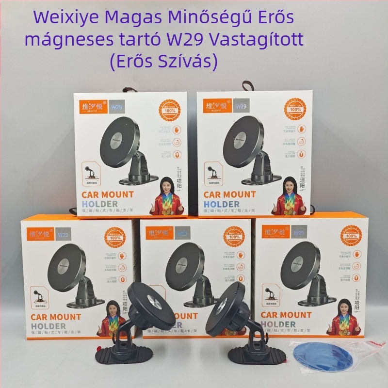 Wei Xiyue autótelefon mágneses tartó a műszerfalon, ötvözet, általános stílus, 3C tanúsítvány 2023300907000182, testreszabható magáncímke