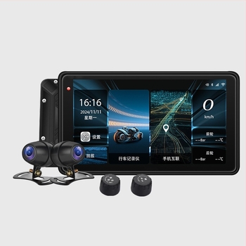 Motorkerékpár DVR CarPlay és képernyővetítés, 150° látószög, 3MP szenzor, TF-kártya 128GB-ig, kormányrögzítés, 12V