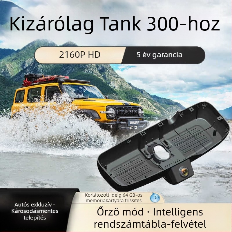 Tank 300 Autós DVR, gyári kivitel, HD, rejtett, kábelmentes telepítés, kétkamerás, őrszem üzemmód