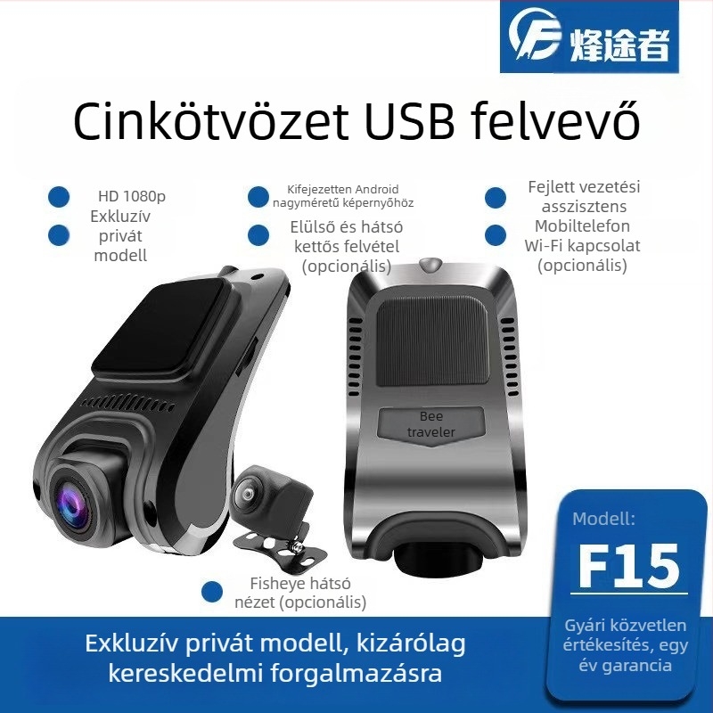 Android nagylábernyű navigáció ADAS-szal, kétlencsés autós DVR 1080P, éjszakai látás, AR valósághű jelenet, USB