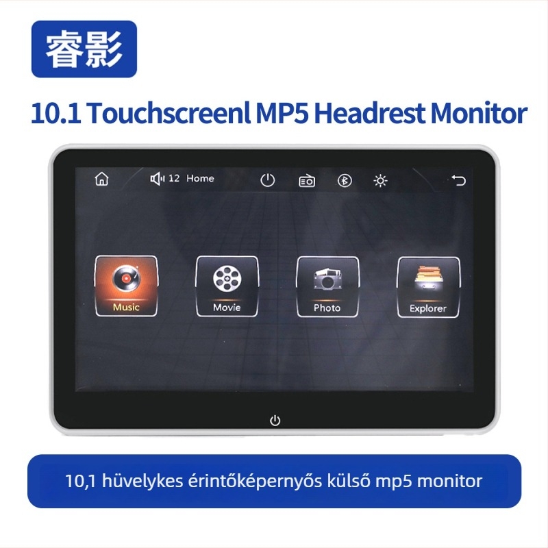 Autófejtámla monitor HRX1003M, felbontás 1024x600, CVBS bemenet, LED háttérvilágítás, fém + műanyag