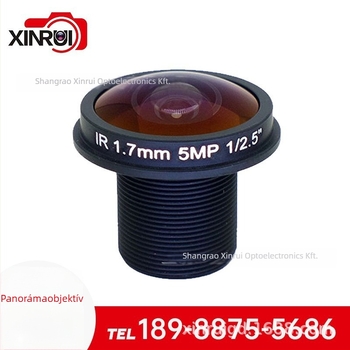 Járműhöz szóló rögzített fókuszú lencse, 150° ultra széles látószög, f/1.8, minimális fókusztávolság 0,2 m, 6G felépítés, Ø20 mm szűrőátmérő