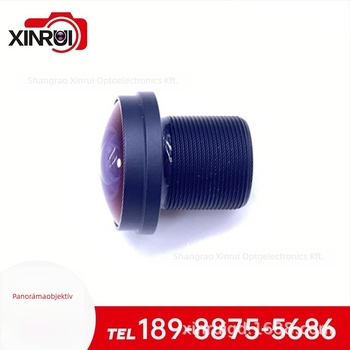 Járműhöz szóló rögzített fókuszú lencse, 150° ultra széles látószög, f/1.8, minimális fókusztávolság 0,2 m, 6G felépítés, Ø20 mm szűrőátmérő