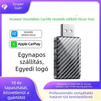 Szénszálas mintás CarPlay- és HiCar vezeték nélküli autóadapter CarLife-hoz