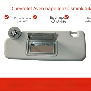 Chevrolet Aveo és Cruze számára szélvédő árnyékoló — minimalist stílus, egyszínű mintázat, PVC anyag, beépített telepítés, testreszabható