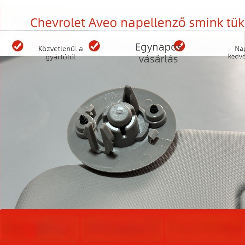 Chevrolet Aveo és Cruze számára szélvédő árnyékoló — minimalist stílus, egyszínű mintázat, PVC anyag, beépített telepítés, testreszabható