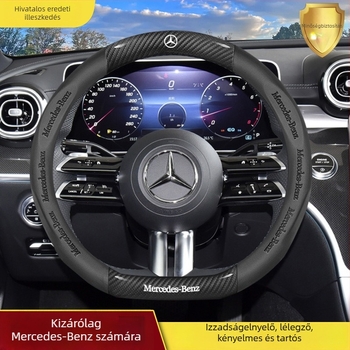 DLTICG bőr volánvédő – mind az évszakokhoz, egyszerű stílus, dedikált telepítés