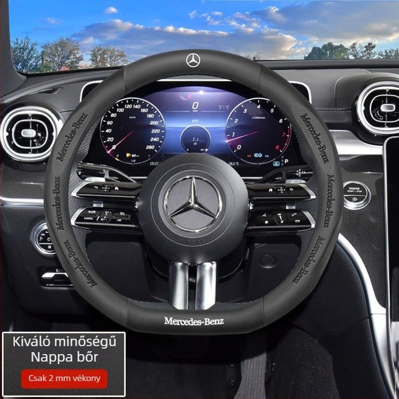 DLTICG bőr volánvédő – mind az évszakokhoz, egyszerű stílus, dedikált telepítés