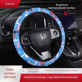 Rugalmas kormánykerék-huzat karikatúra dizájnnal, belső gyűrű nélkül, minden évszakban használható, felület ice silk.