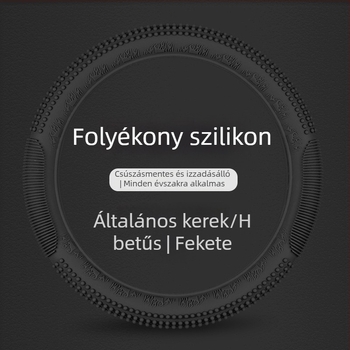 Folyékony szilikon kormányvédő — egész éves használatra, Márka 8090, Egyszerű stílus, Mesterséges plüss felület, Általános szerelés
