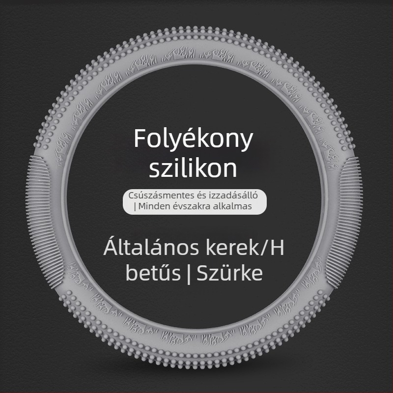 Folyékony szilikon kormányvédő — egész éves használatra, Márka 8090, Egyszerű stílus, Mesterséges plüss felület, Általános szerelés