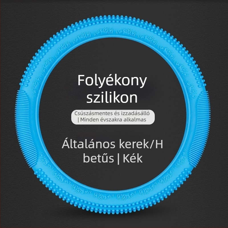 Folyékony szilikon kormányvédő — egész éves használatra, Márka 8090, Egyszerű stílus, Mesterséges plüss felület, Általános szerelés