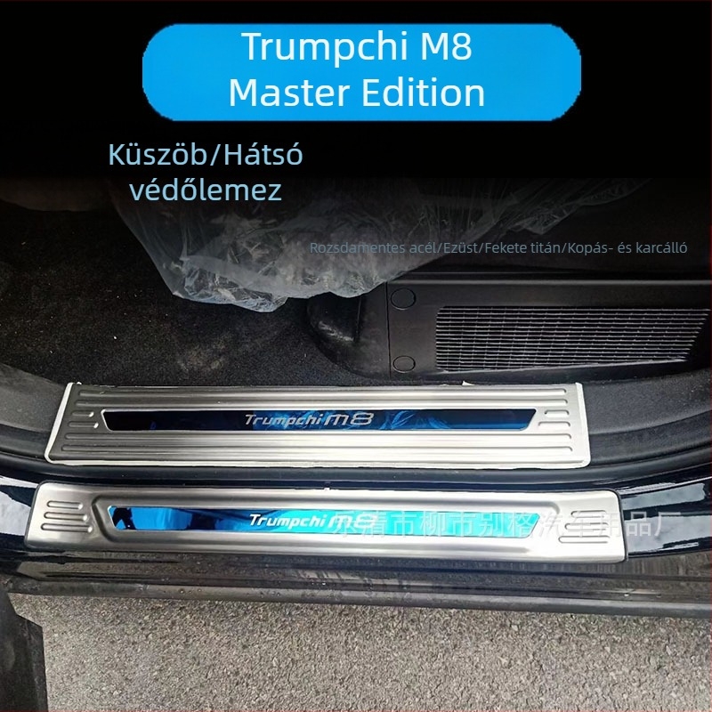 Rozsdamentes acél küszöb- és üdvözlő pedál Trumpchi M8 Master Edition-hoz – belső felület védelme
