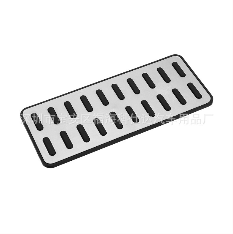 Lábtartó pedál Kia és Hyundai-hoz – fúrás nélküli, rozsdamentes acél