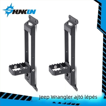 Összecsukható ajtó küszöb Wrangler JL-hez — Shunkun, külső dekoratív kiegészítő; anyag: Egyéb (Brand: Shunkun; Modell: Wrangler JL; Autógyártó: Wrangler JL)