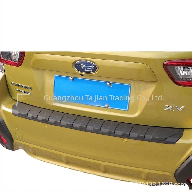 Hátsó védőlemez, csomagtér dekorációs sáv és küszöb-sávok Subaru Forester/Outback/XV (2013–2022)