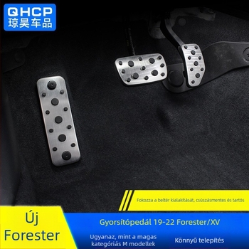 Subaru Forester 2019 gyorsító- és fékpedál készlet – alumíniumötvözet, automata váltó, általános célú