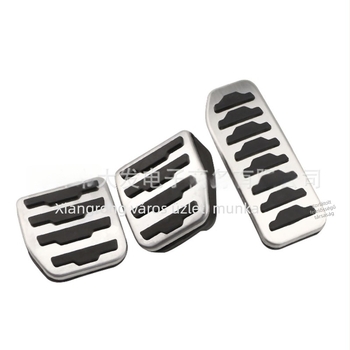 Anyag: rozsdamentes acél; Alkalmazható modell: Freelander 2; Alkalmazott márka: Land Rover; Váltó: MT kézi; Testreszabás: Igen