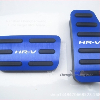 Honda HRV pedálvédők alumíniumötvözetből, csúszásmentes, fúrás nélküli kivitel, kompatibil HRV-hez (2014–jelen), automata váltó