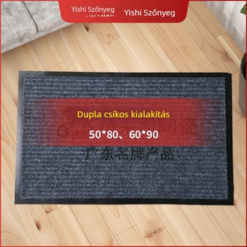 Bejárati ajtó szőnyeg — kefélt dupla sávos alátét, téglalap alakú, modern egyszerű stílus, mosás