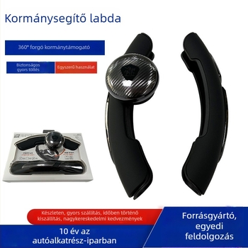 Kormánykerék erősítő gömb - karbon mintázat, anyag: szilikon/PC, univerzális kompatibilitás, tömeg 150 g, Márka: Yixin Electronics