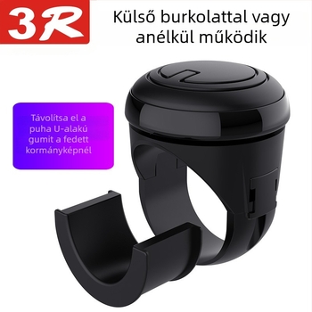 Universális kormányszerv booster golyó — 360° segítés, erőfeszítés-megtakarítás, fém csapágy | Guangzhou Runnan Auto Supplies