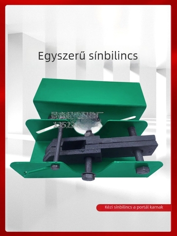 Kézi sínfogó a daru sínhez, szélálló — Anyag: Ismeretlen ötvözet; Tömeg: Ismeretlen