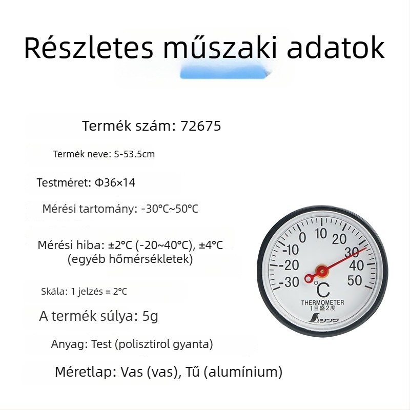 Mini bimetál hőmérő belső használatra, hűtőhöz és autóhoz, modell 72675, mechanikus, márka Friendly