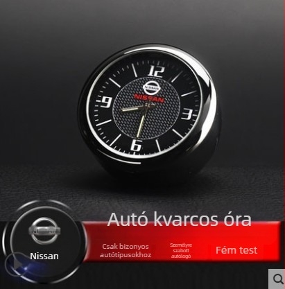 Nissan Sylphy, Teana, Qashqai, X-Trail, Patrol autóóra dísz – fém, állítható szögű, autóóra, márka Friends